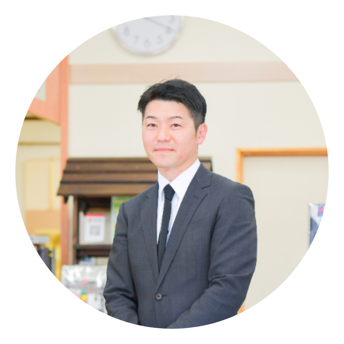 西山　裕一